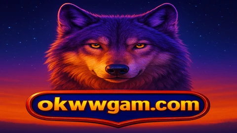 উল্ফ গোল্ড আর্কেড গেম