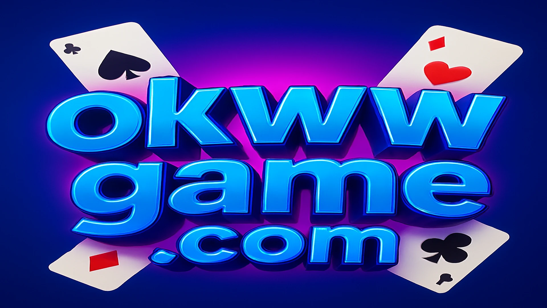 আন্দর বাহার এইচডি